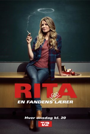 Рита (1 сезон)