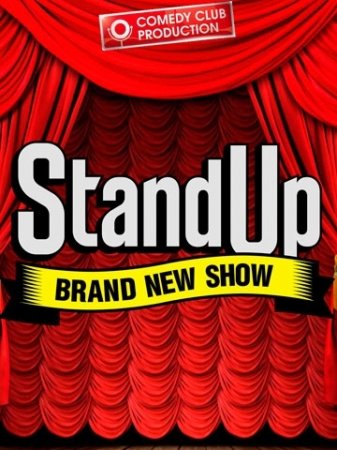 Stand Up (8 )