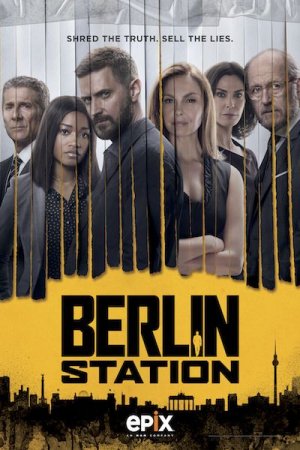 Берлинская резидентура / Берлинский вокзал (3 сезон)