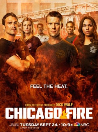 Пожарные Чикаго / Чикаго в огне (7 сезон)