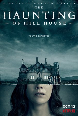 Призраки дома на холме (1 сезон)