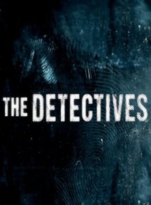 Детективы (2 сезон)