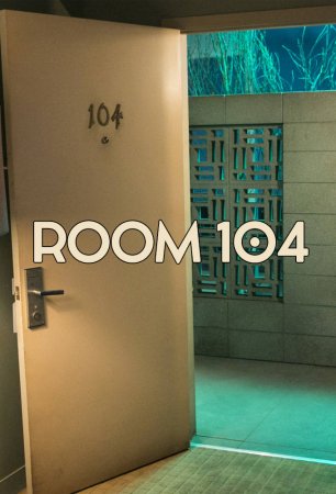 Комната 104 (2 сезон)