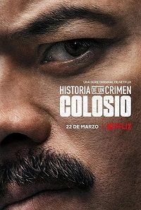 Криминальные записки: Колосио (1 сезон)