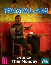 Фамалам (1 сезон)