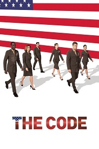 Кодекс / Код (1 сезон)