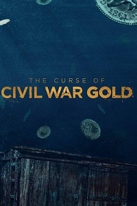 Проклятое золото Гражданской войны (1 сезон)