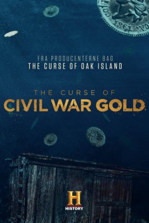 Проклятое золото Гражданской войны (2 сезон)