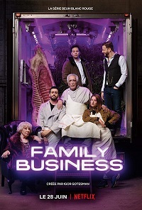 Семейный бизнес (1 сезон)