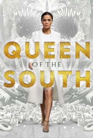 Королева юга (4 сезон)