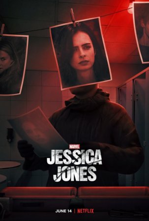 Джессика Джонс (3 сезон)