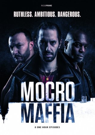 Марокканская мафия (1 сезон)
