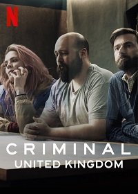 Преступник: Великобритания (1 сезон)