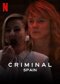 Преступник: Испания (1 сезон)