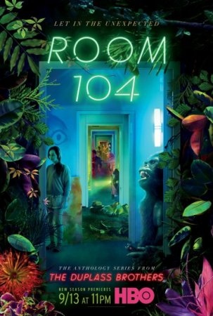 Комната 104 (3 сезон)
