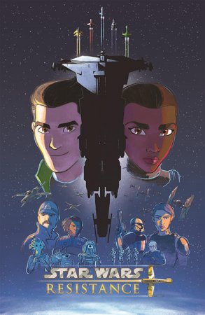 Звездные войны: Сопротивление (2 сезон)