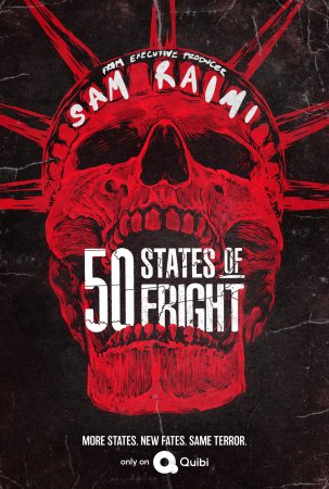 50 штатов страха (2 сезон)