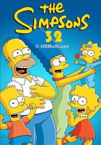 Симпсоны (32 сезон)