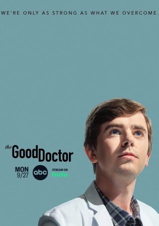 Хороший доктор (5 сезон)