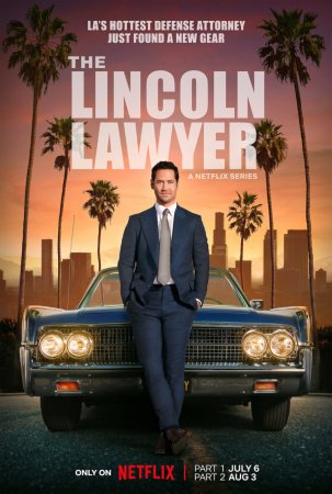 Линкольн для адвоката (2 сезон)